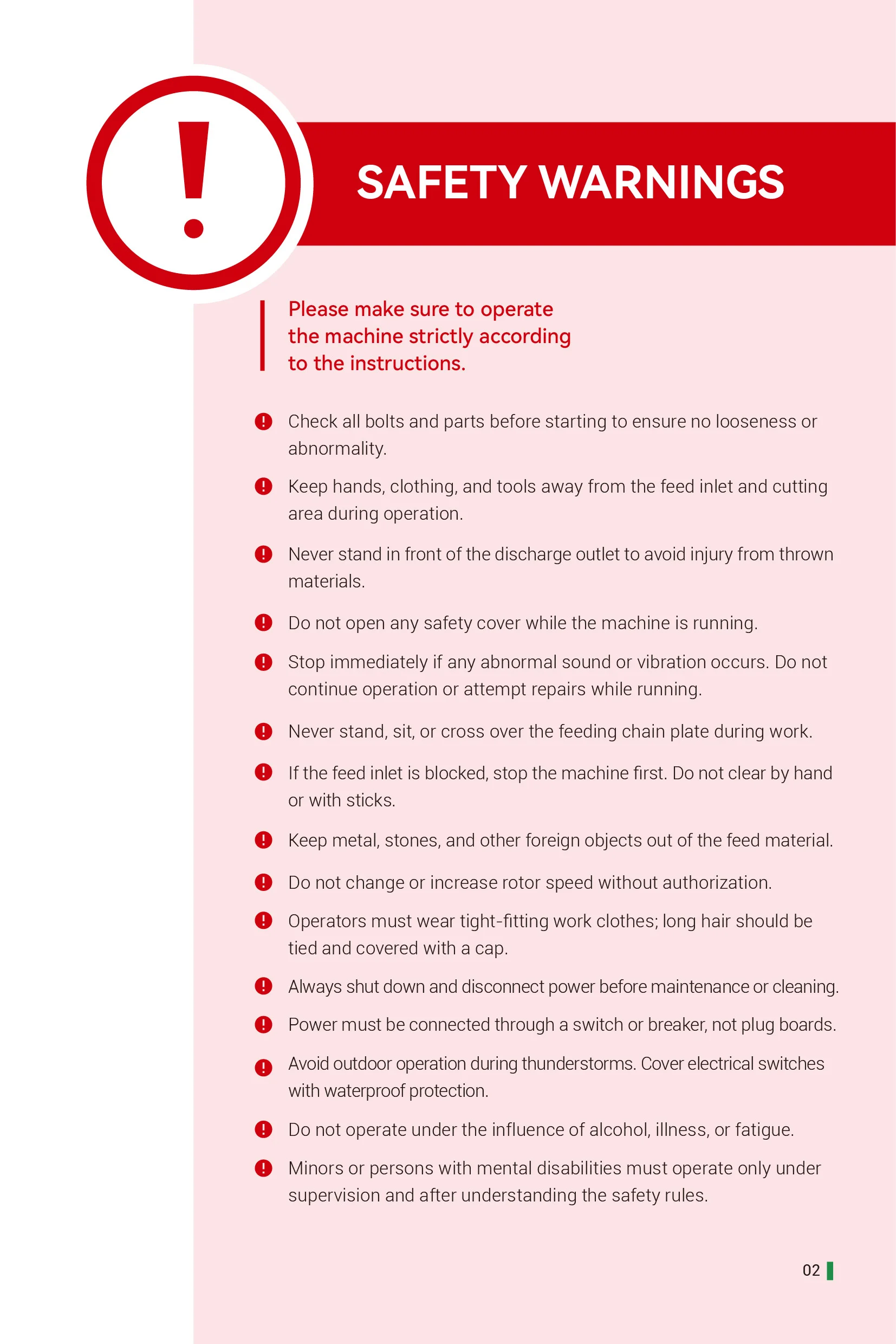 warning before using