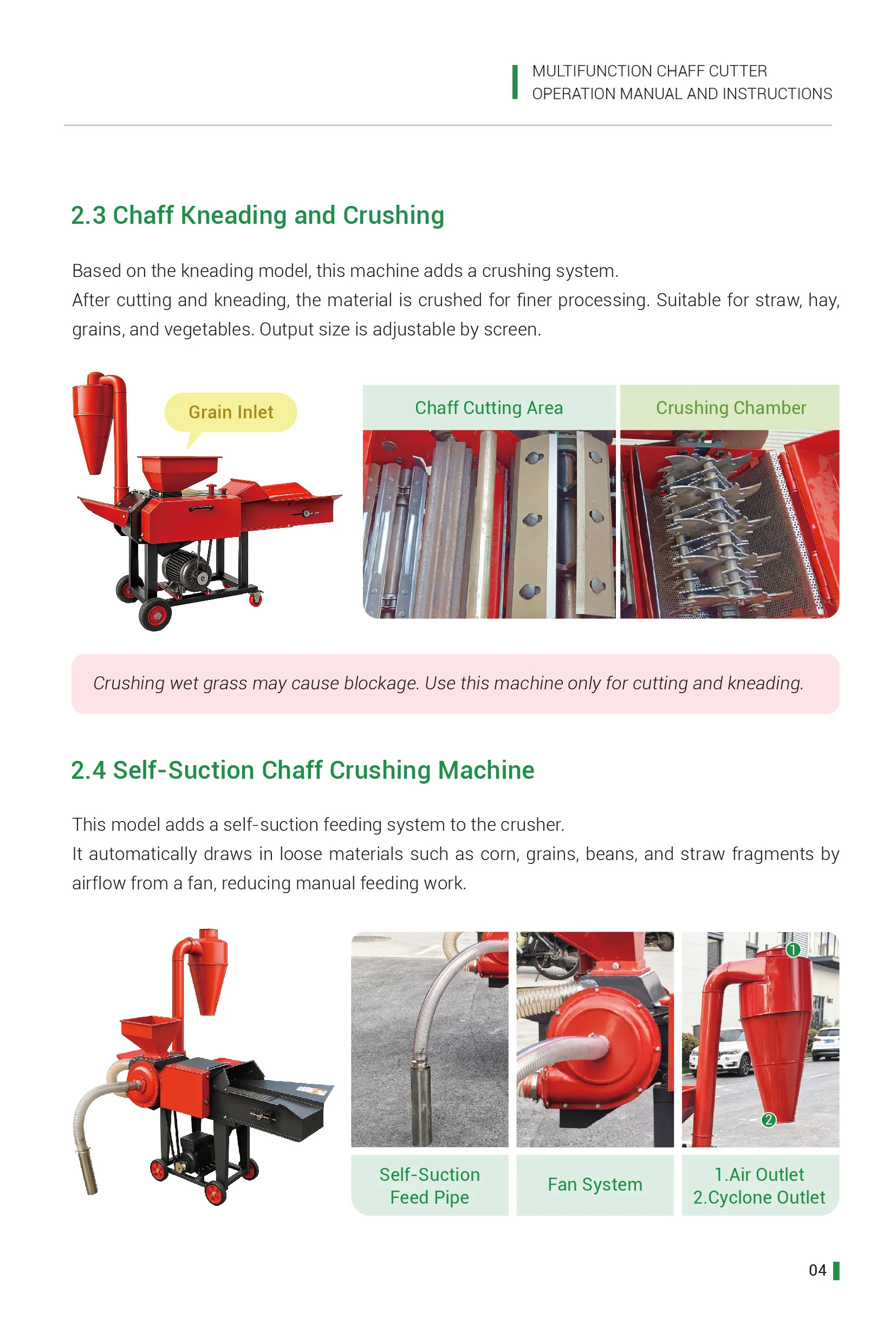 chaff kneading and crushing