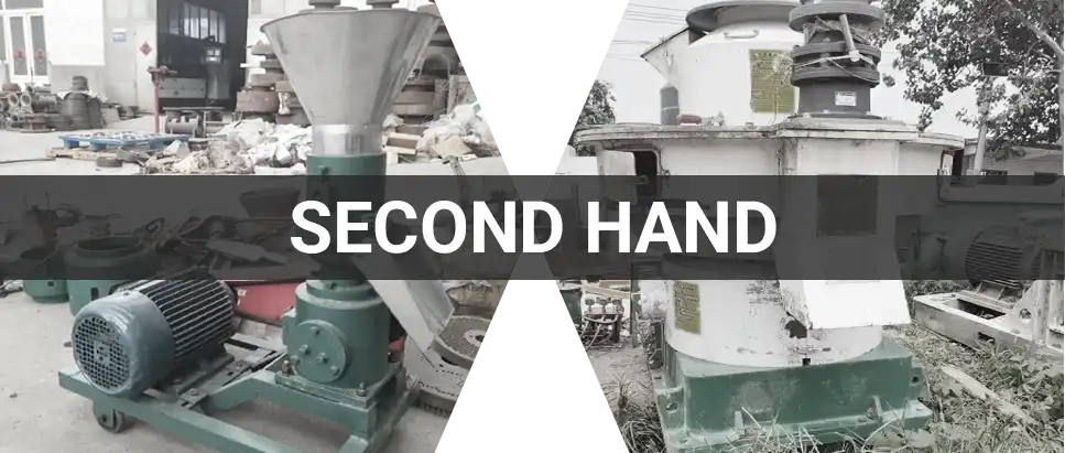 second hand pellet machine