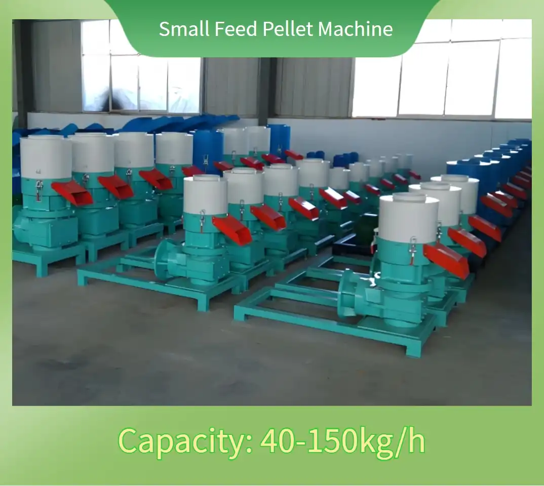 small feed pellets mill